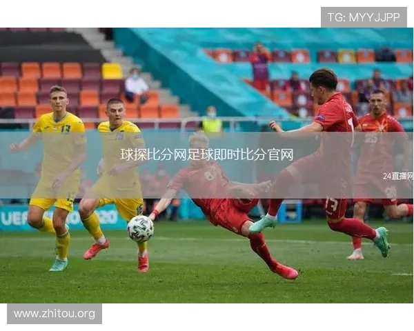 使用球探网即时比分功能，轻松获取全球足球比赛的实时比分、赛程安排和赛果统计