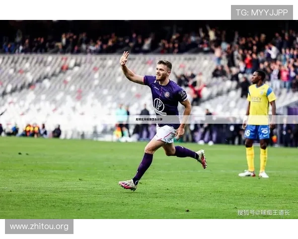 探球比分足球即时比分r为足球爱好者提供全面、实时、准确的比赛比分信息